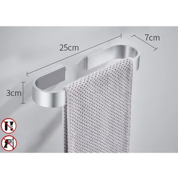 

U Shape Bright Matte Punch-free Bathroom Towel Rack Bars Kitchen Organizer Hanging Holder Cupboard Cabinet Door Back Hanger