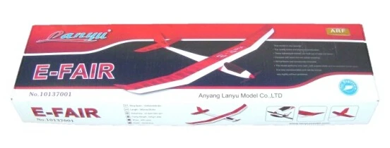 lanyu-e-fair-glider-2