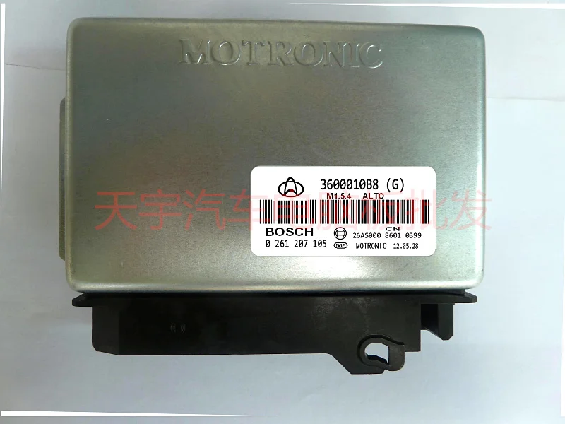 

Motor vehicle computer board 3600010B8