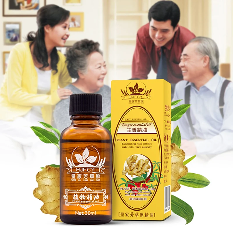 

2018 Hot 30ml Natural Ginger Essential Oils Dispelling Cold Relax Anti Aging Essential Oils SPA Body Massage Oil Drop Ship TSLM2