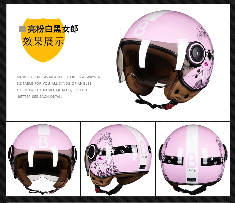 BEON мотоциклетный шлем с открытым лицом Ретро шлем для скутера шлем chopper шлем capacete Европейский ЕЭК утвержден