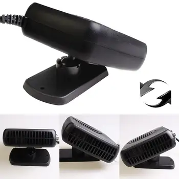 

Car Heater 12 Volt Electric Travel Vehicle Fan Handle Windshield Window Glass Defroster Demister Cigarette Lighter Plug