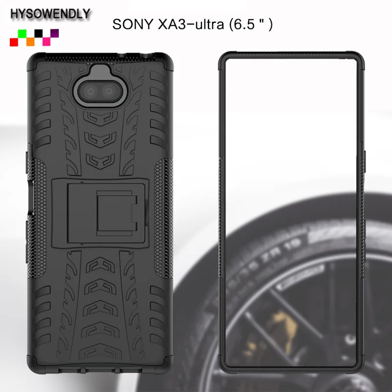 Сверхпрочный ударопрочный чехол бампер для Sony Xperia L1 L2 L3 XA1 XA2 Plus 2 XA3 сверхпрочный