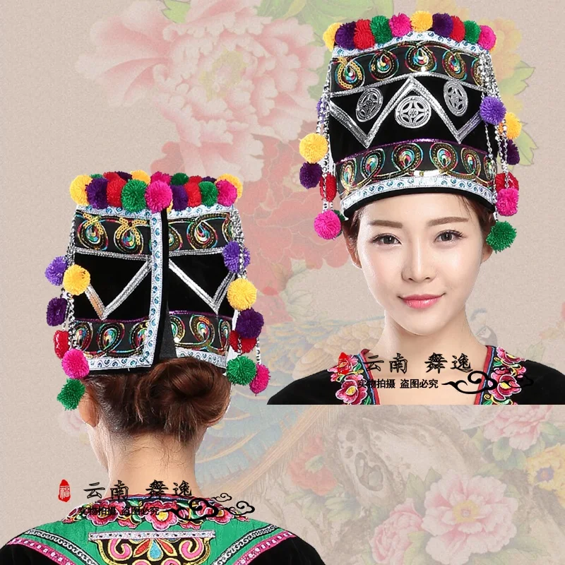 

Yi Miao Zhuang Dong nationality Minority Performing Hats Cap Wagai Ashima traditional festival Headscarf Headdresses