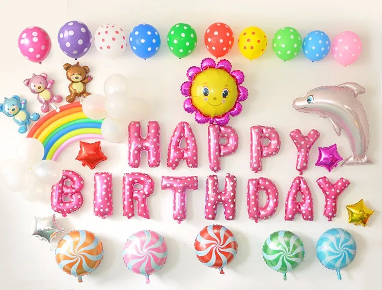 Balloons24