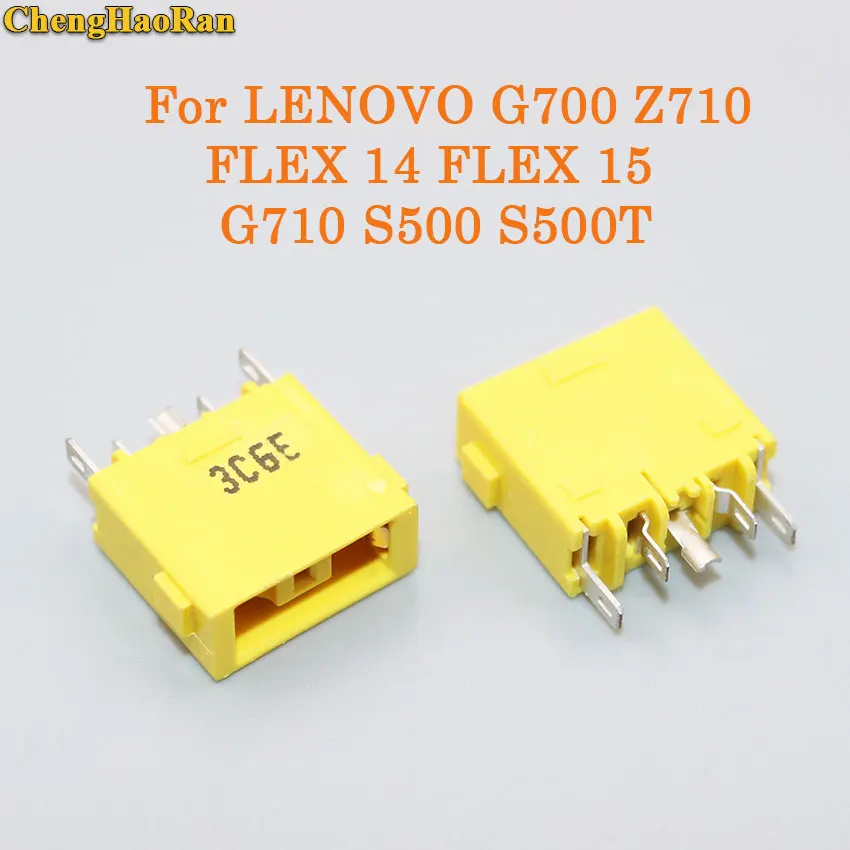 ChengHaoRan 1-2 шт. Разъем питания постоянного тока для Lenovo G700 G490 S500 Z501 Z710 FLEX 14 15 YOGA 11 11S DC