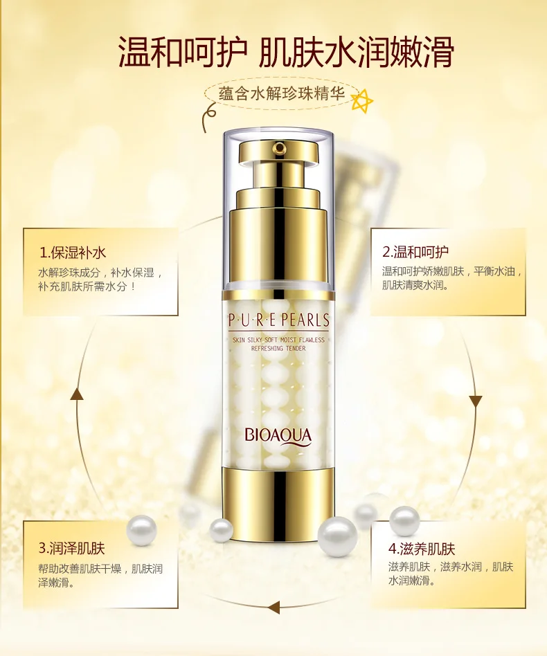 https://cbu01.alicdn.com/img/ibank/2016/774/681/3360186477_2062643698.jpg