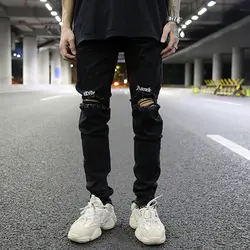 2019 Jogger вышитые рваные колени рваные джинсы для мужчин хип хоп обтягивающие байкерские рваные джинсы облегающие черные джинсовые брюки DG90