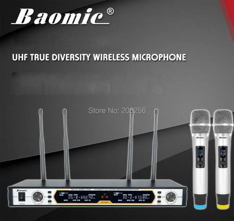 BM-8600-5