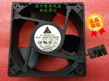 

The original delta EFB1312SHE -FOO DC12V 2.76A 127*127*38mm 3 line air fan speed