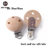 small with hole