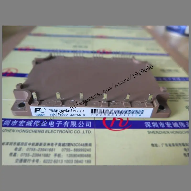 

7MBP25RSB120-61 module Special supply Welcome to order !