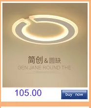 Surface mounted Round Modern led ceiling chandelier for living room dining room bedroom Ultra-thin chandelier lighting Modern