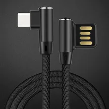 Двойная локоть строка данных для мобильного телефона зарядная линия Usb type C линия передачи данных кабель быстрой зарядки дропшиппинг HPE001C