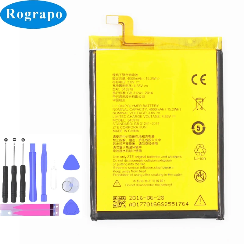 Новый аккумулятор 4000 мАч 545978 / ICP51/59/78SA для мобильного телефона ZTE Blade A601