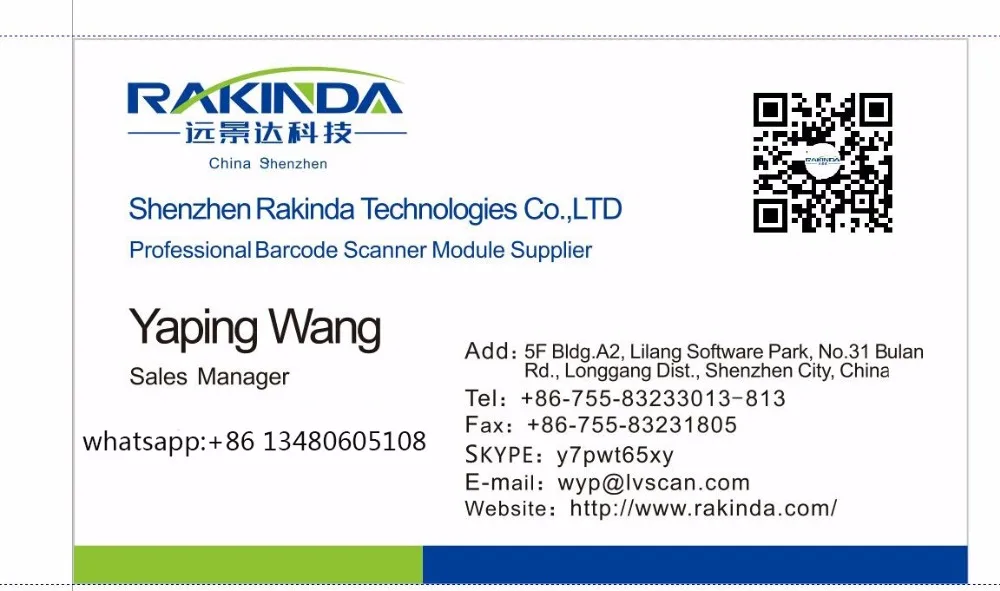 Wang yaping Barcode Scanner Modulejpg