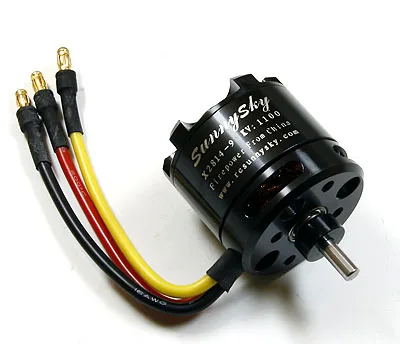 Силовой комбо для TALON FPV Plane motor esc prop servos kit X2814 FLYFUN 60A ES08MD пропеллер RC Powered Glider