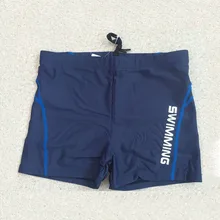 Мужские шорты для плавания, Шорты для плавания, Лоскутные плавки, мужские шорты, пляжная одежда, шорты для мальчиков, облегающий купальный костюм