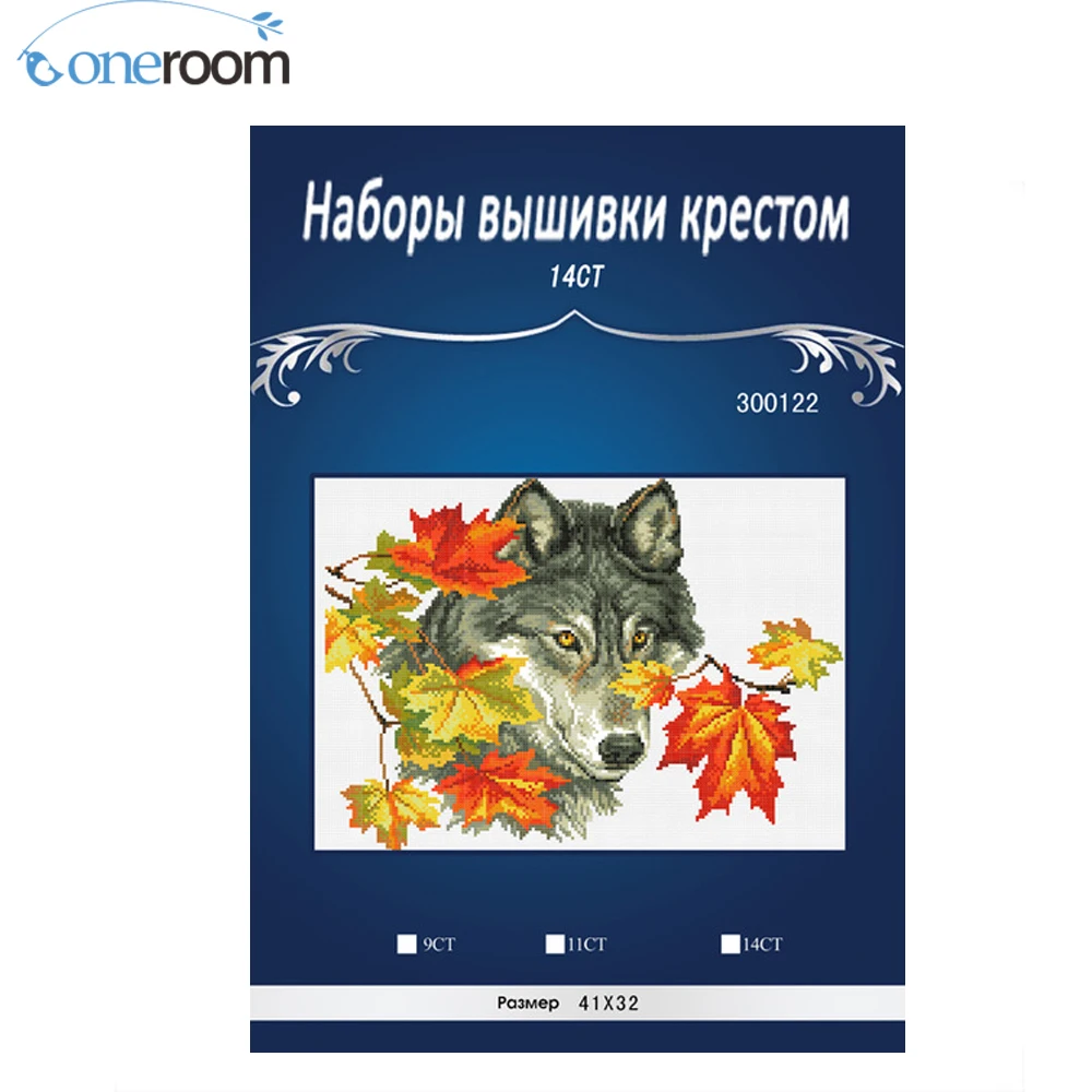 

Similar DMC threads Autumn wolf DIY Handmade Counted Cross Stitch Needlework Set Embroidery Kit Home Decoration 14CT