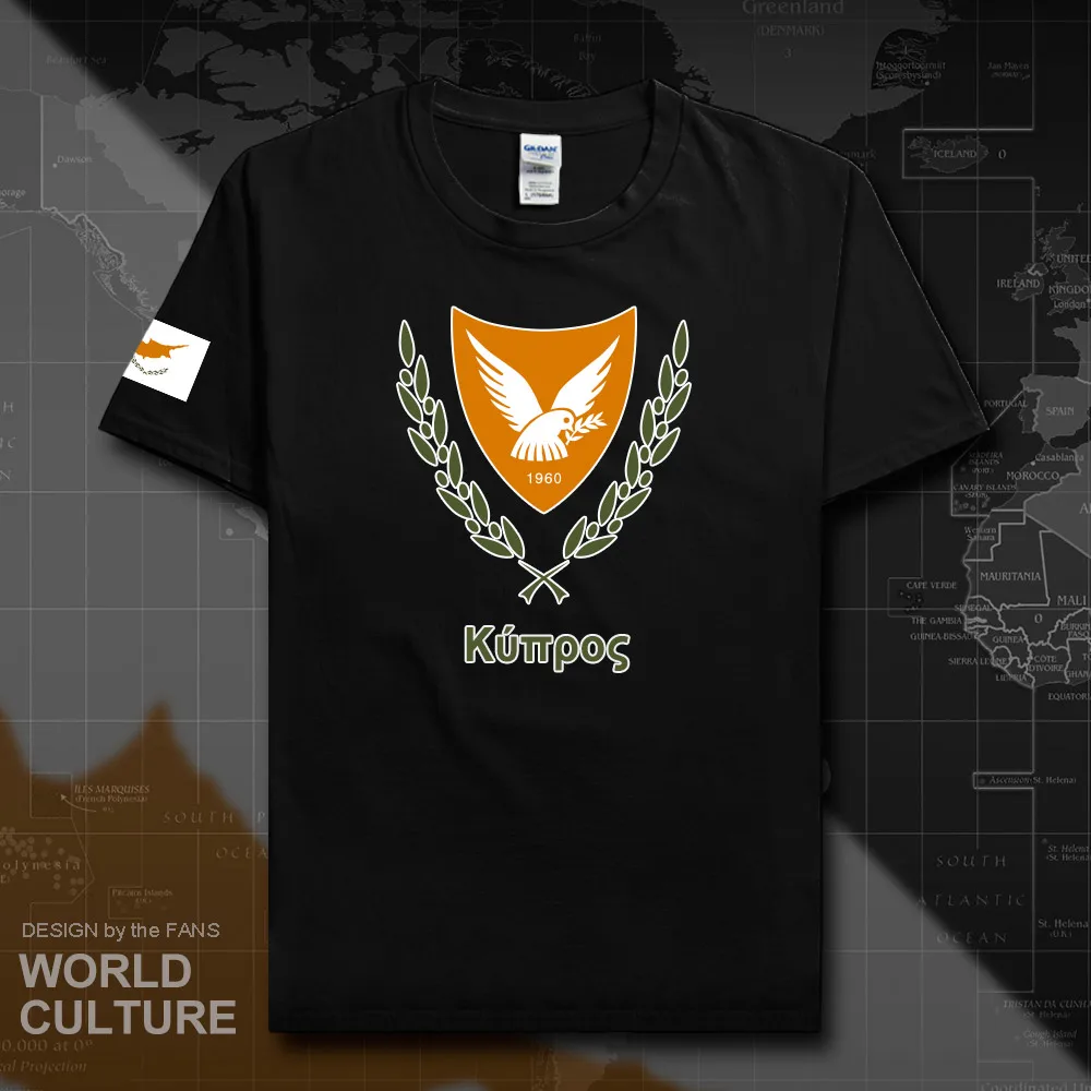 HNat_Cyprus20_T01black