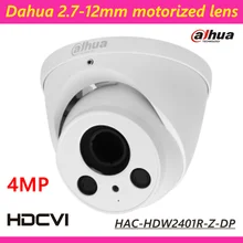 Newest Dahua HDCVI Camera HAC-HDW2401R-Z-DP 4 megapixels 2.7-12mm Motorized Lens HD and SD dual-output 2560×1440 Security Camera