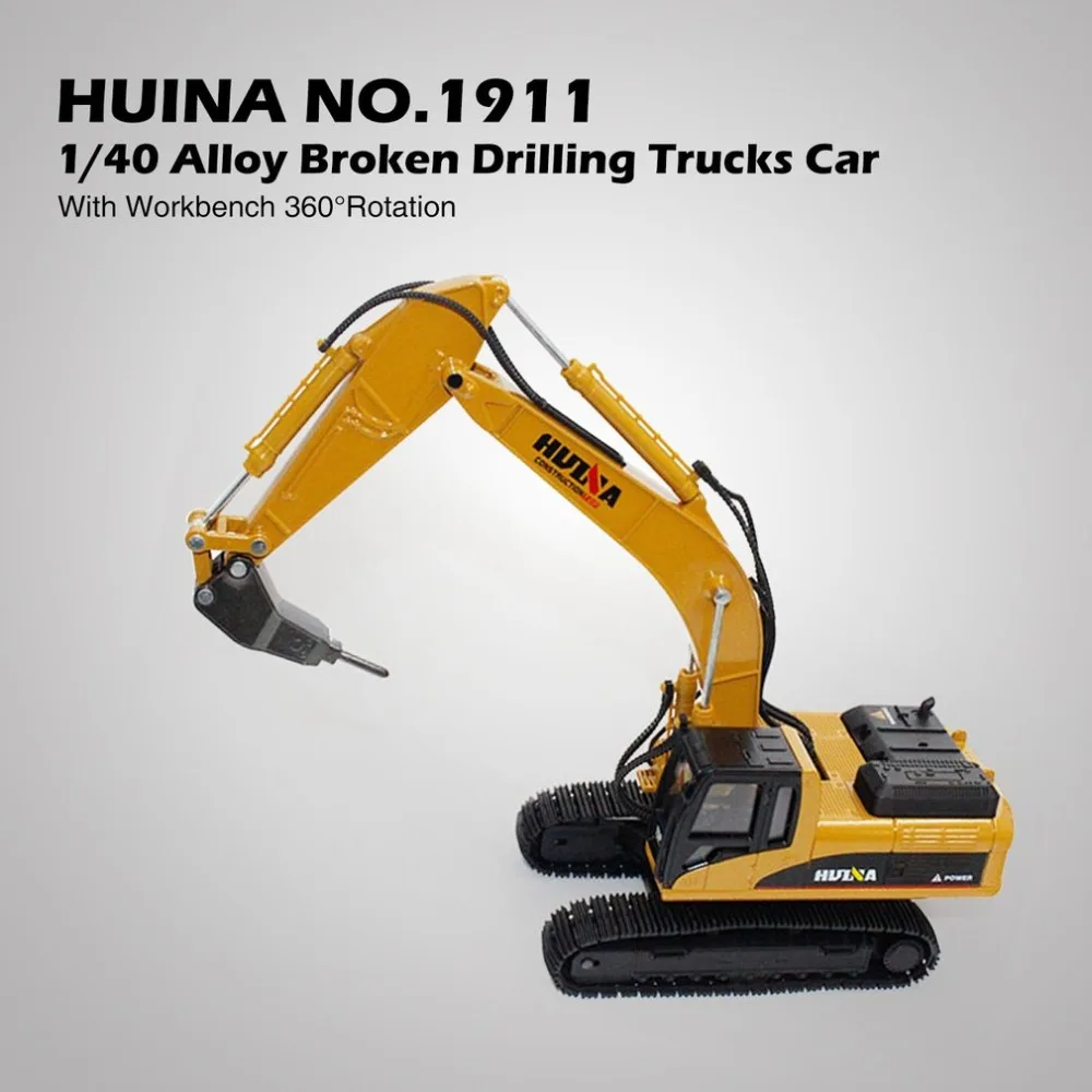 

HUINA TOYS NO.1911 1/40 Alloy Broken Drilling Trucks Car Die-Cast Metal Engineering Construction Vehicle Model Kids Toys
