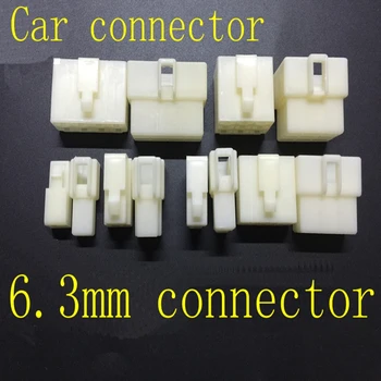 

6.3mm 1/2/3/4/6/8/10/12/14/21 pin Automotive 6.3 Electrical wire Connector Male Female plastic shell without terminal