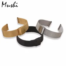 Milanese steel Watchband for DW Strap Silver Stainless Bracelet Fit DW(Daniel Wellington) 36 40mm The Dial