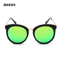 2017 new vintage gafas de sol redondas para mujeres jawbreakerer uv400 lente de acrÃlico brillante gafas de sol gafas de sol hombre #170312_c11