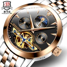 BINKAD2016 New Luxury Casual Clock Men Automatic Watch Skeleton Business Watch Mechanical Relogio Male Montre Watch Mens Relojes