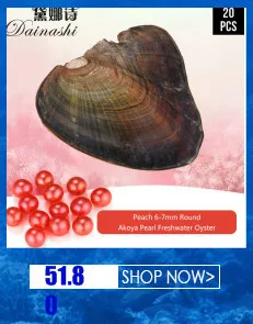 1 шт., цветная Устрица акойя 6-8 мм, жемчуг Akoya с вакуумной упаковкой, круглые бусины AAA, вечерние, подарки