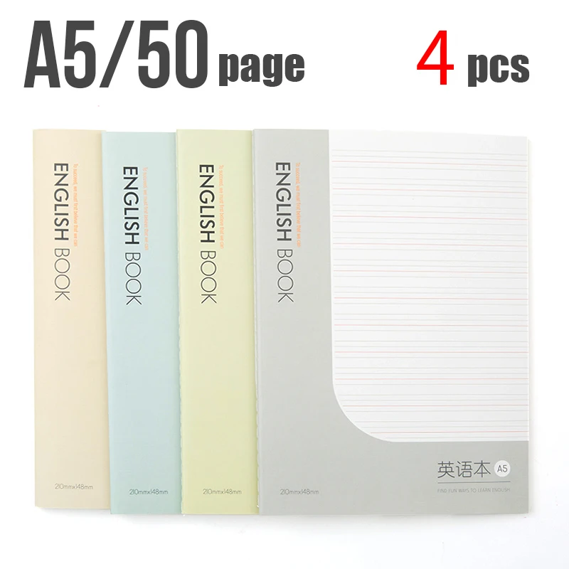 Deli 4 шт. английская книга A5/B5 Двусторонняя защита глаз исследование канцелярский
