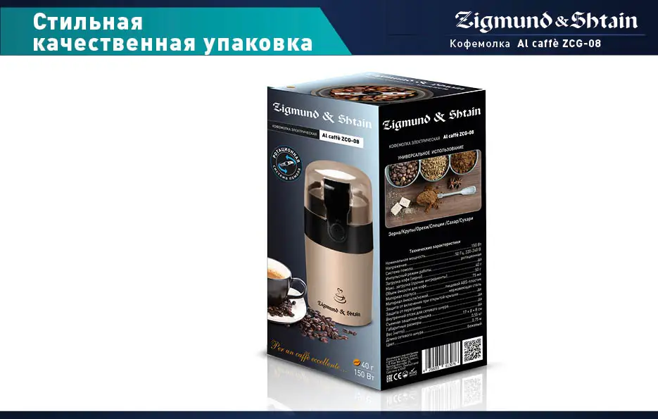 aliexpress_zcg08_6