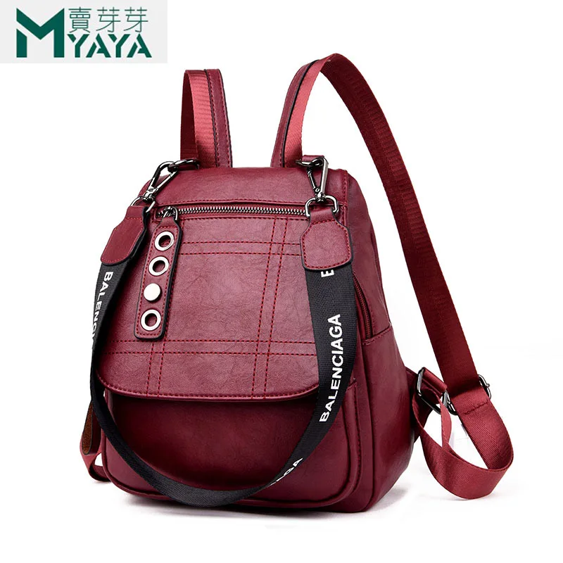 

MAIYAYA 2019 New Arrival Embossing Solid Black Women Backpack Beading Student Backpack School Fashion Simple Backpack Softback