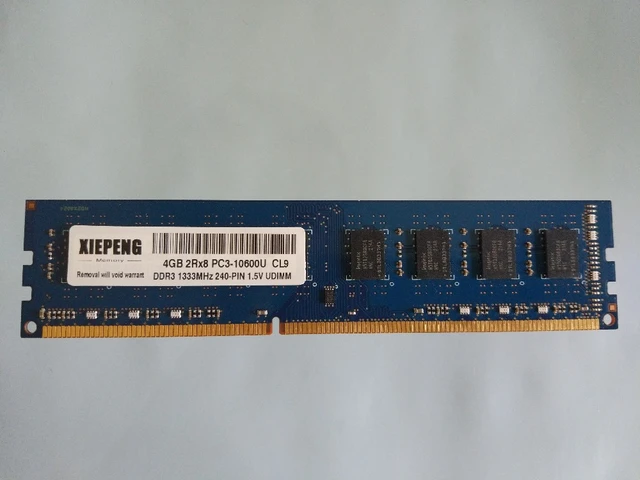 メモリギガバイト 4 2Rx8 PC3-10600 8192 メガバイト DDR3-1333 2 ...