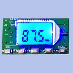 Цифровая обработка сигналов, фазовая подстройка частоты 87-108 МГц цифровой беспроводной микрофон стерео FM модуль излучателя доска