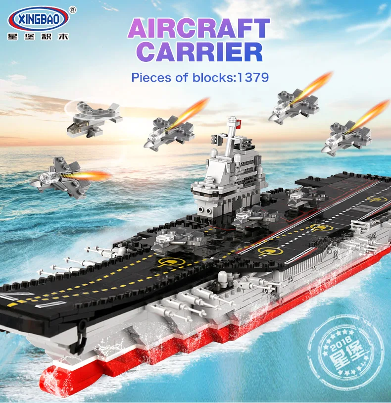

XINGBAO 06020 New 1355PCS Military Series The Aircraft Ship Set Building Blocks Bricks Toys Educational Kids Toys Gifts Models