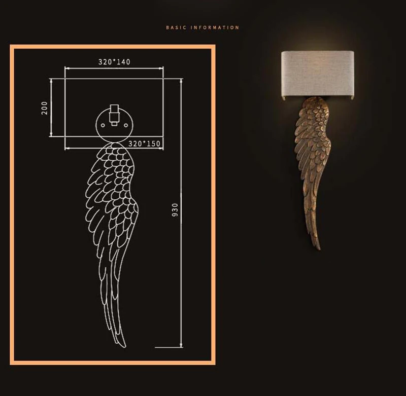 wall lamp 5
