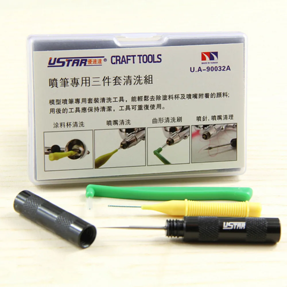 

OHS Ustar 90032A Model Airbrush Cleaning Set Hobby Painting Tools Accessory
