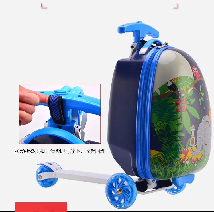 Детский гироскутер хранение чемоданов тележки чемодан скейтборд для детей carry-on Сумки на колёсиках школьная сумка на колесиках чехол с