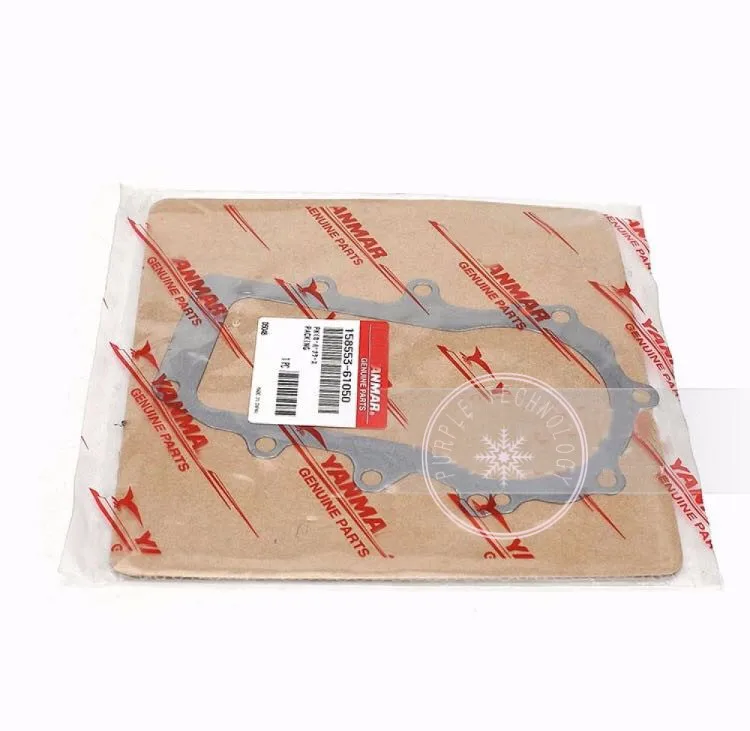 Yanmar pump parts