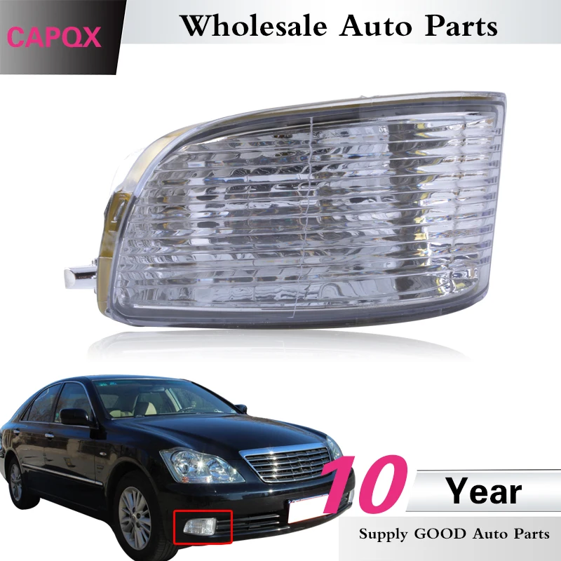 

CAPQX High Quality Front Driving Light Fog Lamp 81220-0N010 81210-0N010 For CROWN GRS18 2.5 3.0 5GR-FE 2005 2006 2007 2008 2009