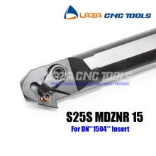 S25S-MDZNR 15 Chato Bar Virando Titular Interna, 93 Ângulo da ferramenta De Corte CNC, barra de Mandrilar Indexáveis para DNMG1504 ponta, torno Chato bar