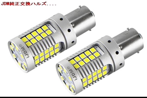 S25-081W-7