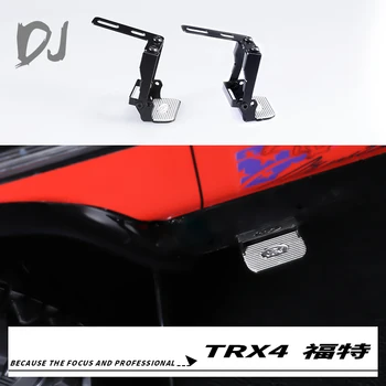 

Traxxas TRX4 Ford All-metal side movable pedal