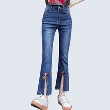 Высокая талия джинсы стрейч Демисезонный Для женщин модные джинсовые расклешенные брюки J013