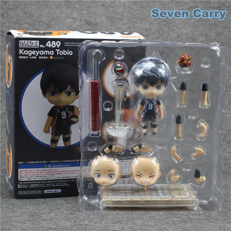 Haikyuu GSC #489 Kageyama Tobio #461 Hinata Syouyou японского аниме ПВХ фигурка модель игрушки 10 см