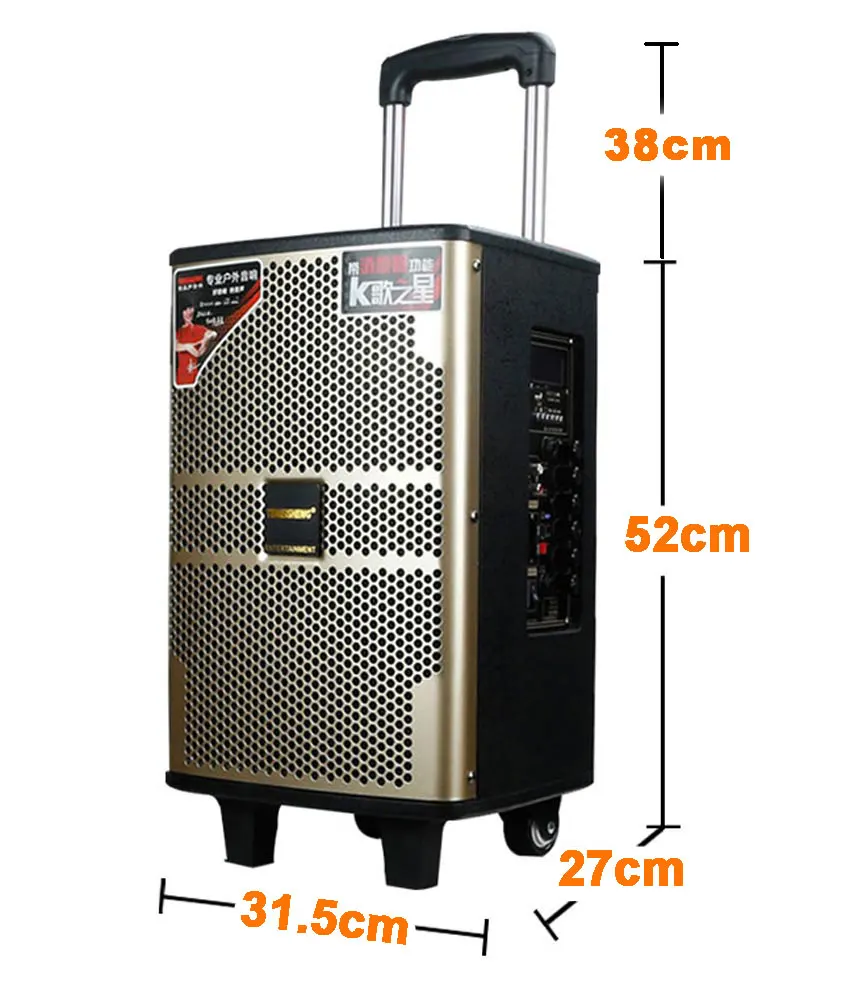 QX-1020-12R
