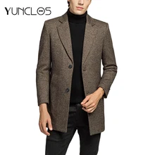 YUNCLOS зимнее шерстяное пальто Для мужчин кашемировый пиджак Однобортный Повседневное пальто отложной воротник манто Homme Пальто Шерстяное пальто