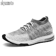 Skyaxmoto men's high-elastic fly woven cloth soft bottom cushion running shoes s Skyaxmoto men's high-elastic fly woven cloth soft bottom cushion running shoes s